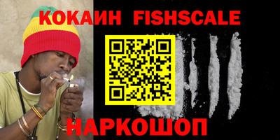 каннабис Кумертау