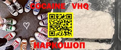 бутират Кунгур