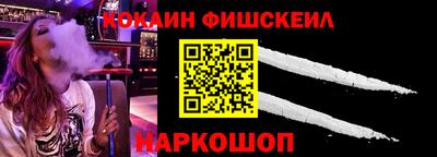 бутират Кунгур
