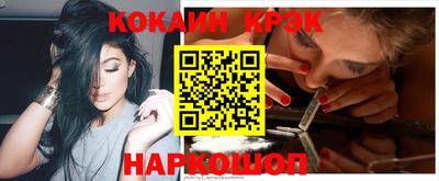 каннабис Кумертау