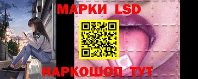каннабис Кумертау