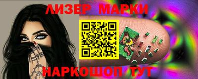 каннабис Кумертау