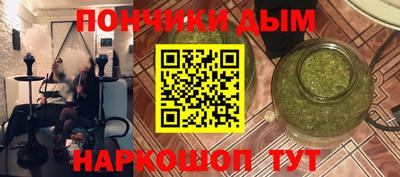 твердый Кулебаки