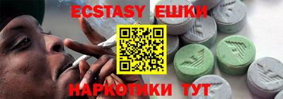 каннабис Кумертау