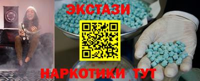 каннабис Кумертау