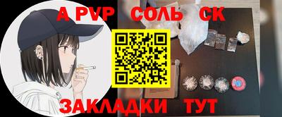 твердый Кулебаки