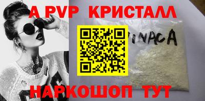 твердый Кулебаки