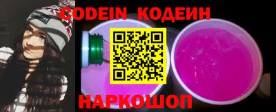твердый Кулебаки