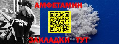 твердый Кулебаки
