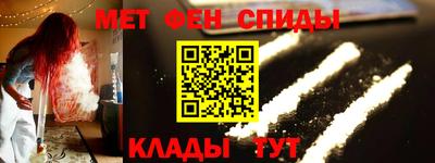 бутират Кунгур