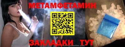 твердый Кулебаки