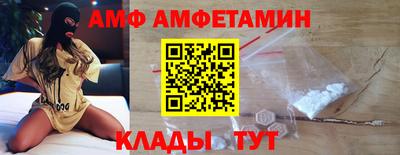 каннабис Кумертау