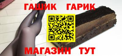 твердый Кулебаки