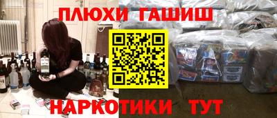 твердый Кулебаки