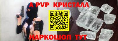 твердый Кулебаки