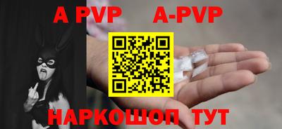 твердый Кулебаки