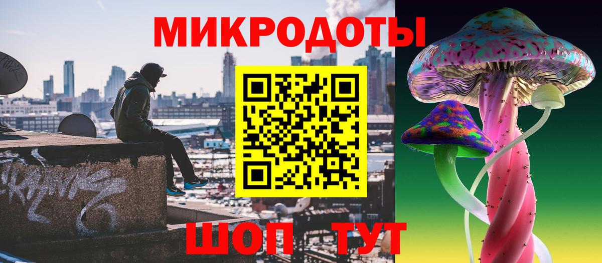Псилоцибиновые грибы Psilocybine cubensis  Вход с VPN  Псилоцибиновые грибы Cubensis  Клин 